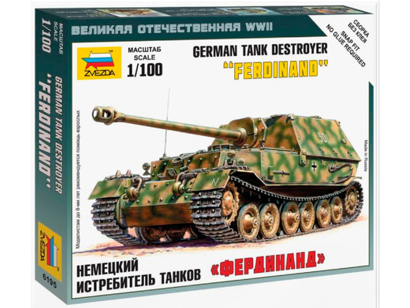 Zvezda Snap Kit - SdKfz 184 Ferdinand (1:100)