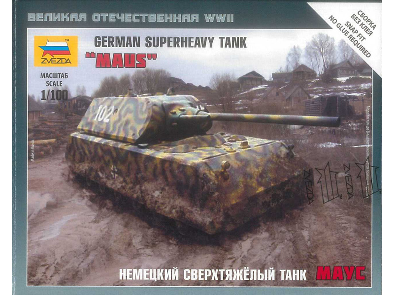 Zvezda Snap Kit - Panzer VIII Maus (1:100)