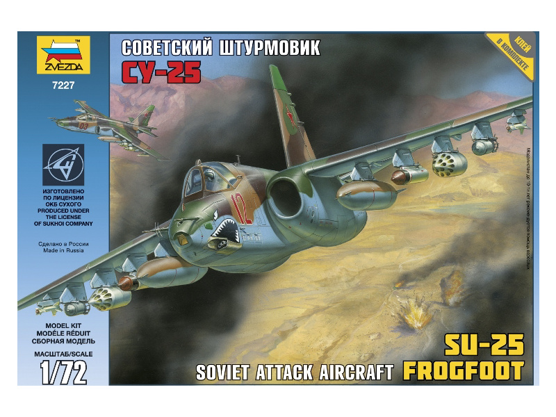 Zvezda Suchoj Su-25 (1:72)
