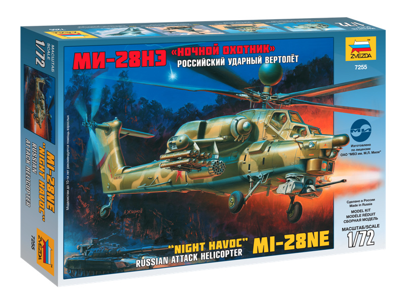 Zvezda MIL MI-28N (1:72)