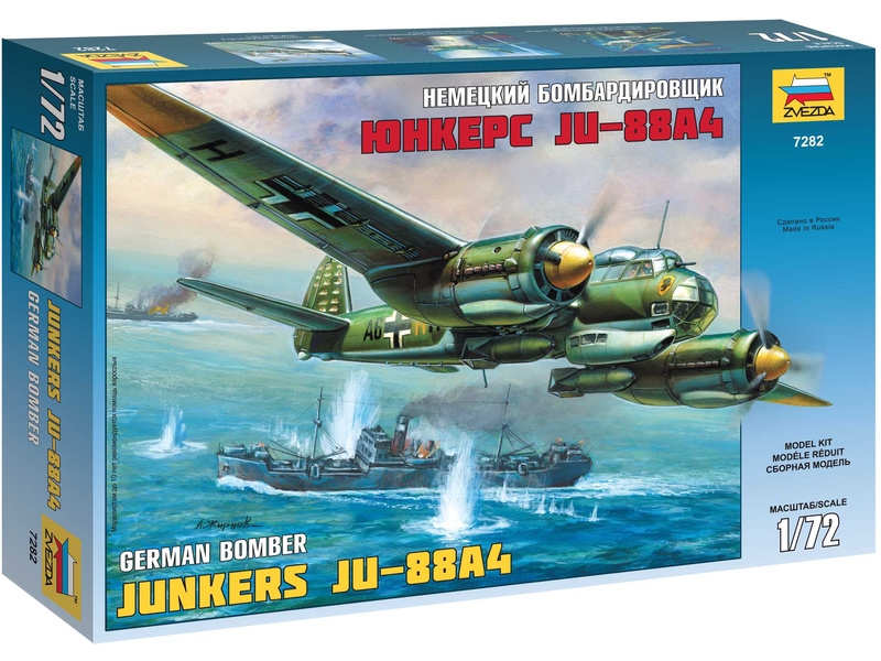 Zvezda Junkers Ju-88A4 (1:72)