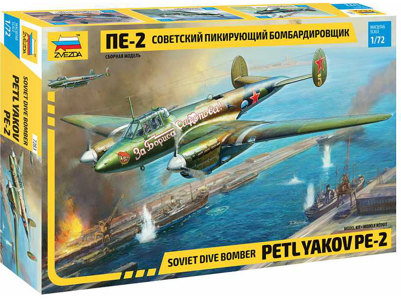 Zvezda Petlyakov Pe-2 (1:72)