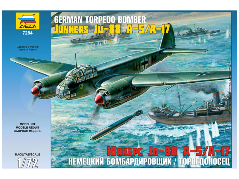 Zvezda Junkers Ju-88 A-5/A-17 (1:72)
