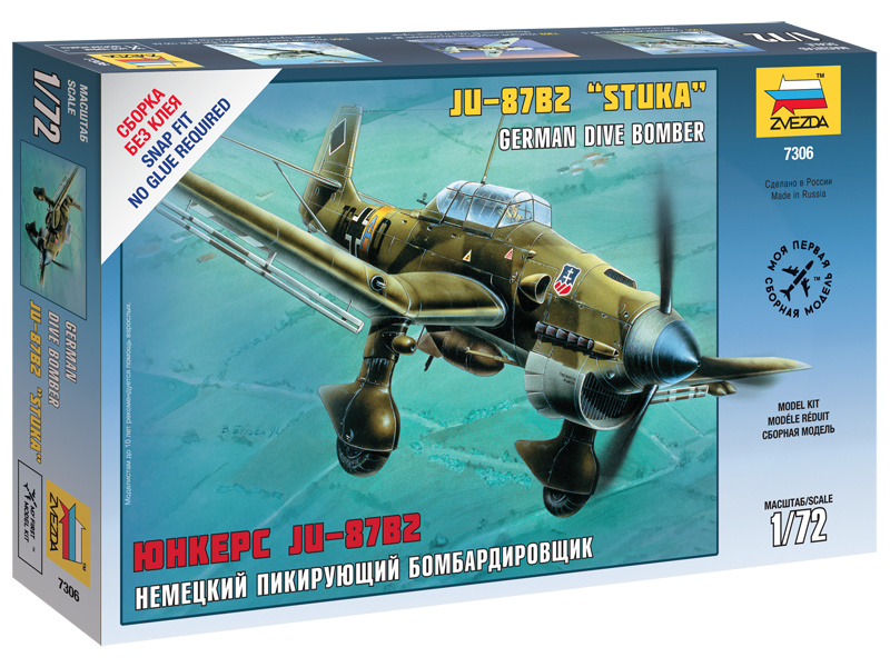 Zvezda Snap Kit - Junkers Ju-87B2 Stuka (1:72)