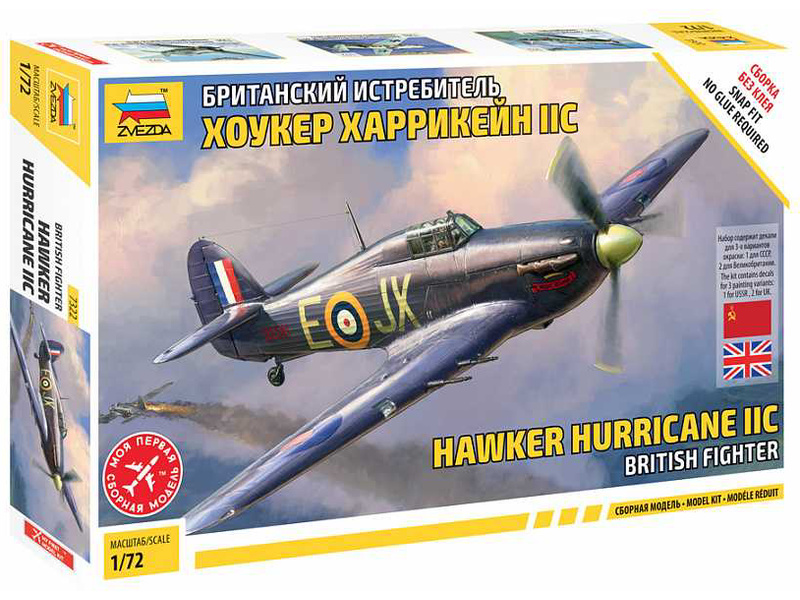 Zvezda Hawker Hurricane Mk II C (1:72)