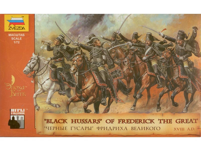 Zvezda figurky Black Hussars (1:72)