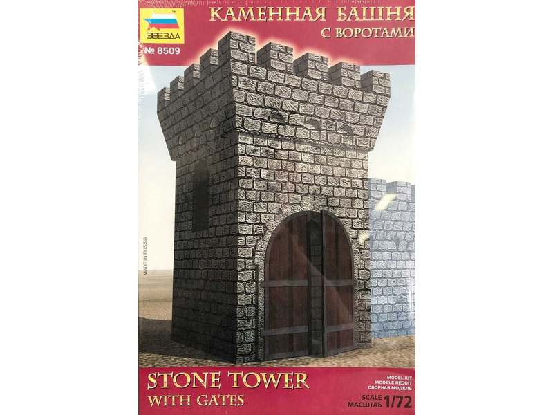Zvezda diorama - kamenná věž s bránou