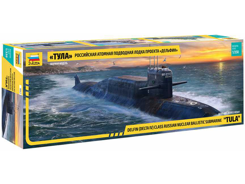 Zvezda Tula Submarine Delfin/Delta IV Class (1:350)